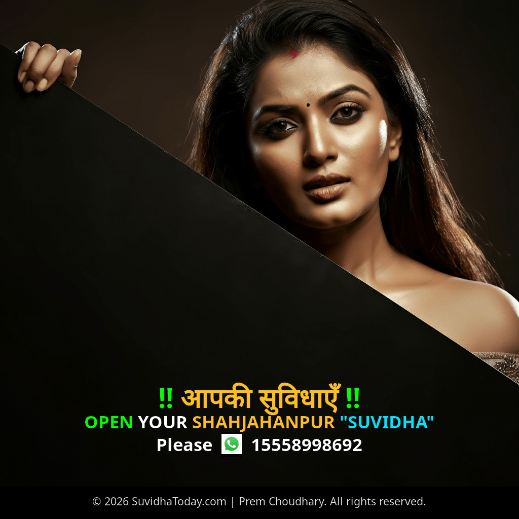 Shahjahanpur