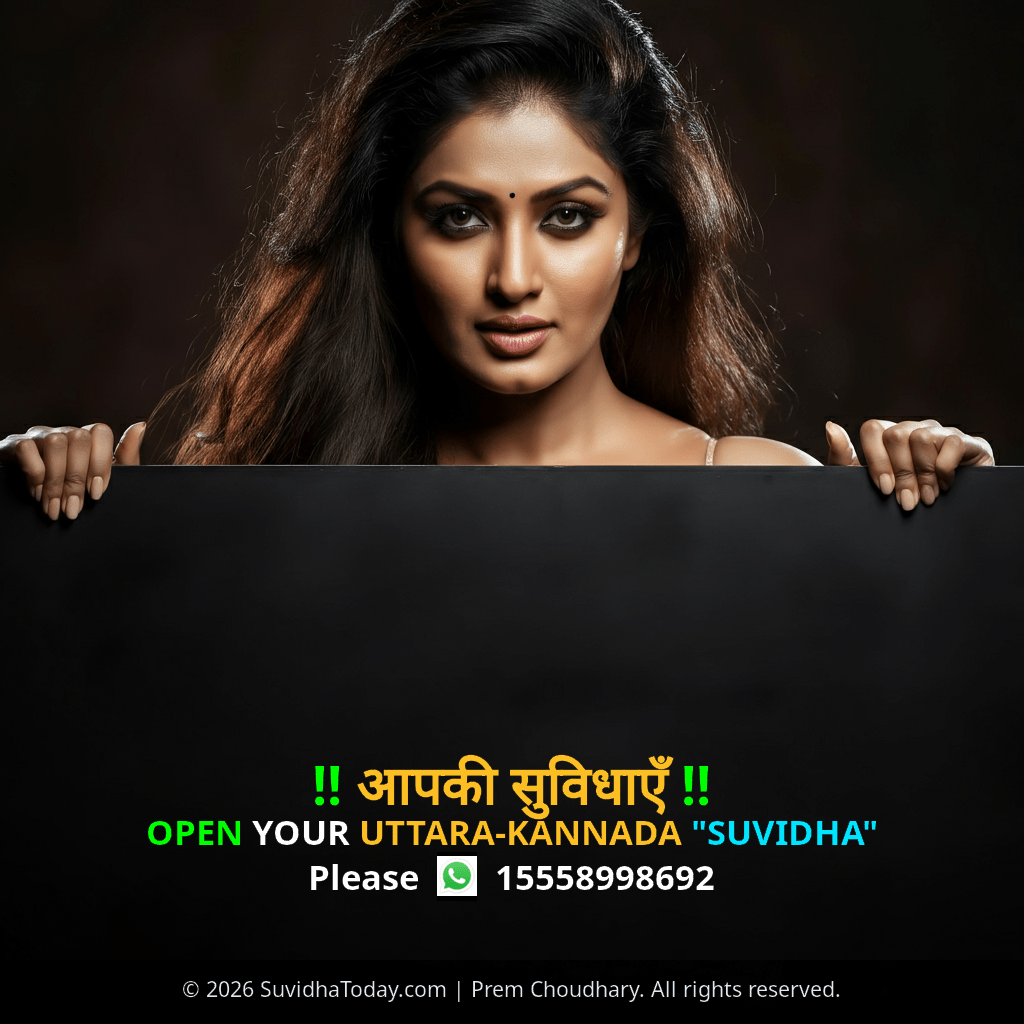 Uttara Kannada