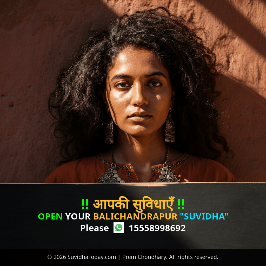 Balichandrapur image