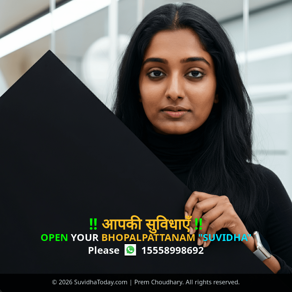 Bhopalpattanam image