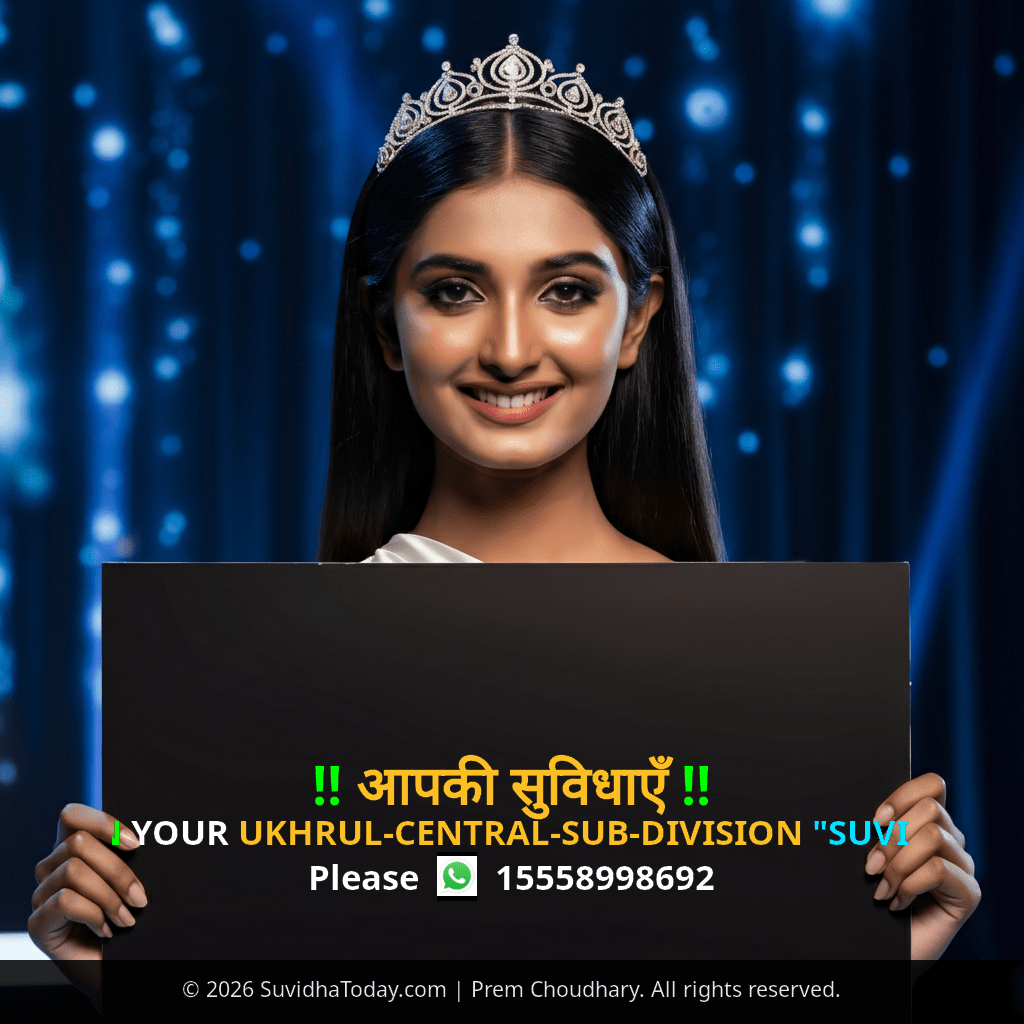 Ukhrul Central Sub Division Premium View